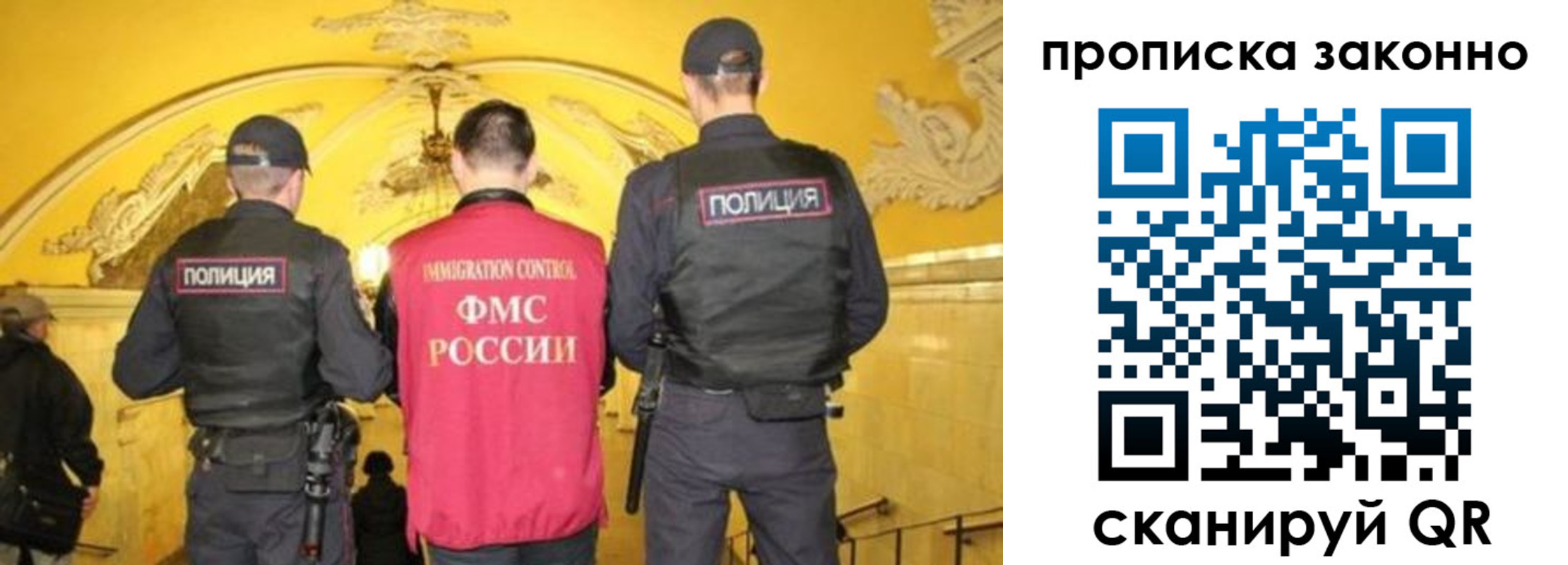 регистрация для школы в Каменск-Уральске